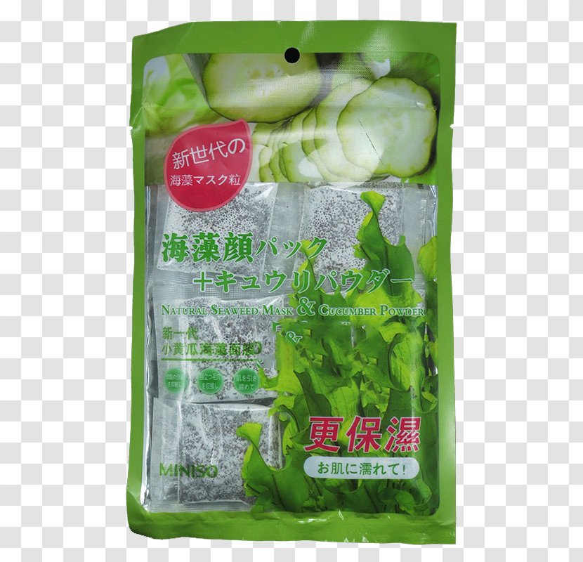 Leaf Vegetable Herb - Food - RONG Transparent PNG