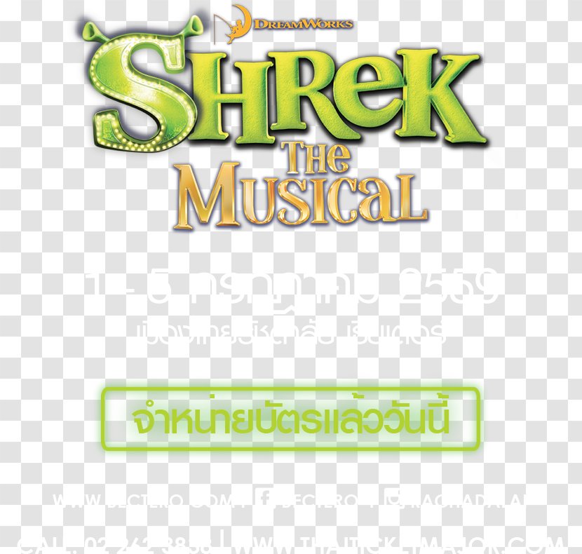 Shrek the Musical Logo PNG Images (Transparent HD Photo Clipart)