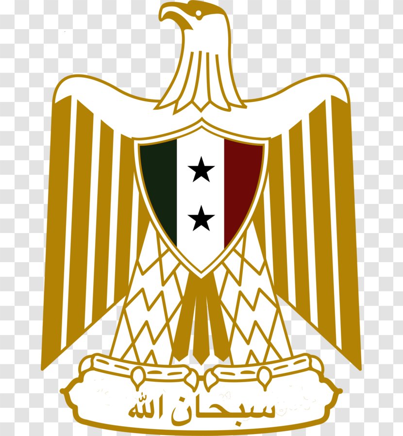 Kingdom Of Egypt Flag United Arab Republic Coat Arms - Eagle Saladin Transparent PNG