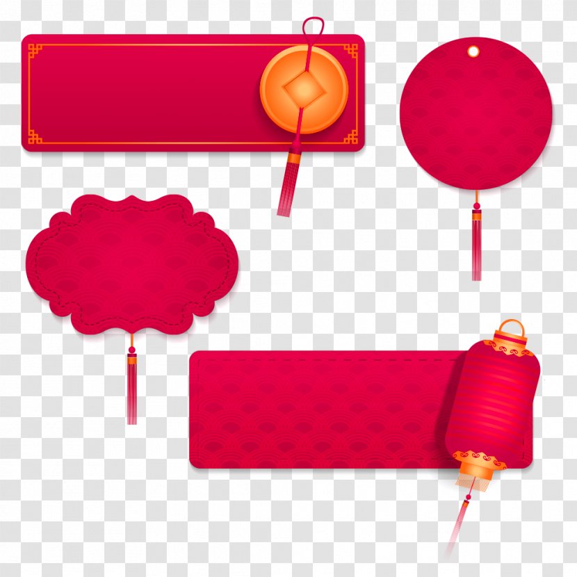 Chinese New Year Sticker Clip Art - Gift - Red Wind Banners Decorative Patterns Transparent PNG
