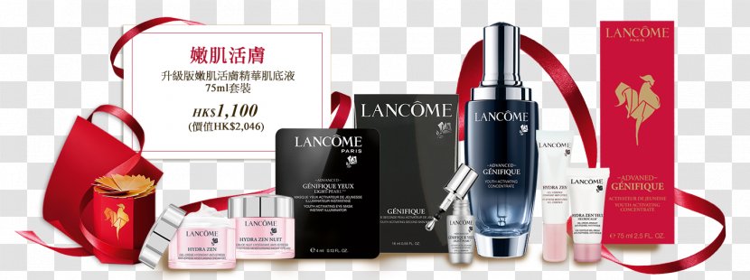 Cosmetics Product Design Brand - Selling Transparent PNG