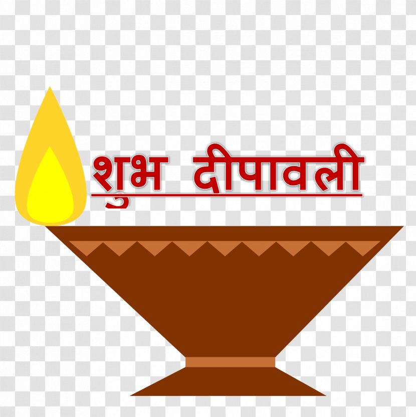 Diya Clip Art Diwali Image - Logo Transparent PNG