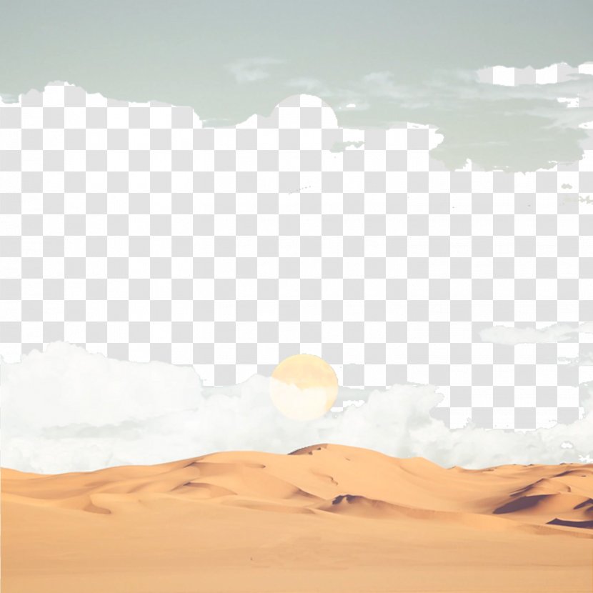 Melomania Song Download MPEG-4 Part 14 - Frame - Desert Skies Transparent PNG