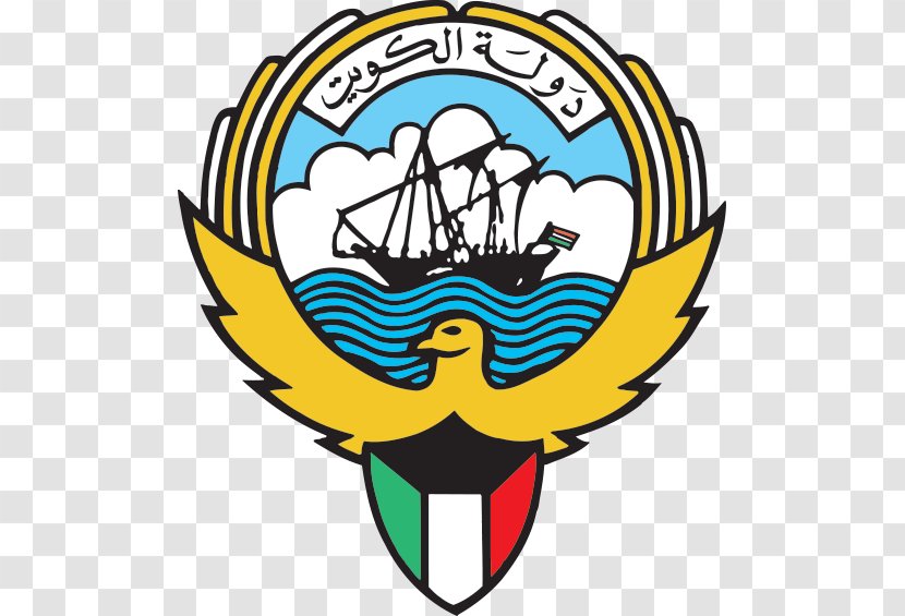 Fatah Palestine Gaza City Bayan, Kuwait Saudi Arabia - Askfm Vector Transparent PNG
