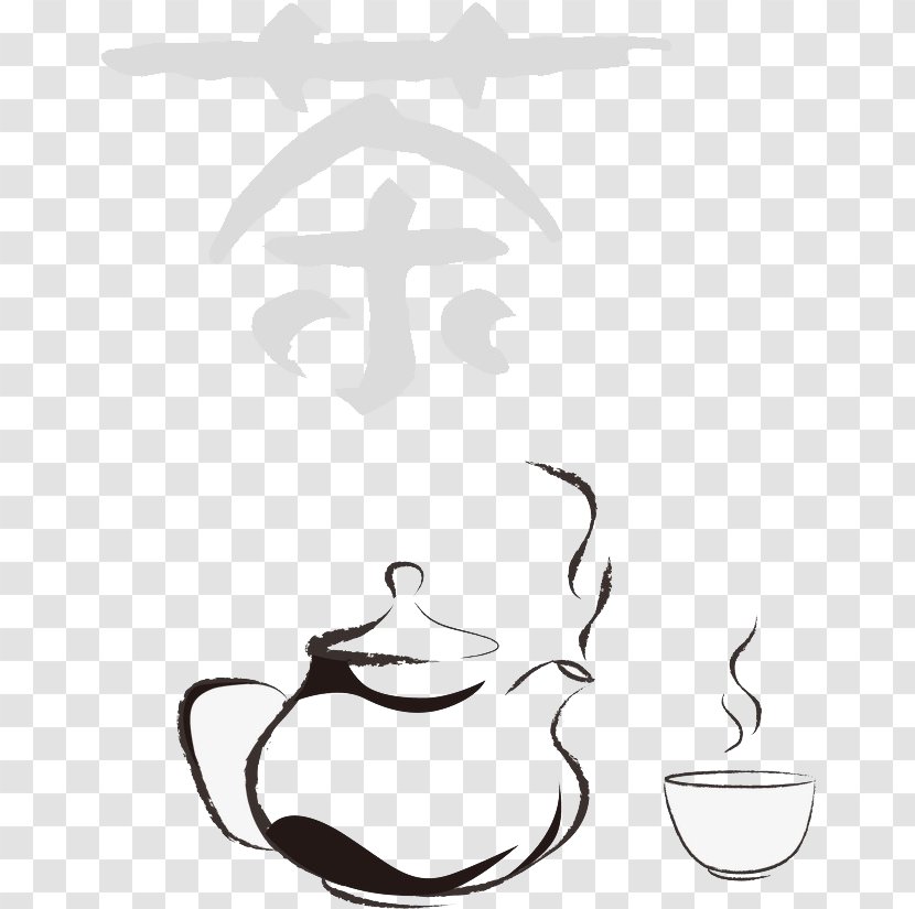 White Tea Teaware Teapot Teacup - Black And - Cup Transparent PNG