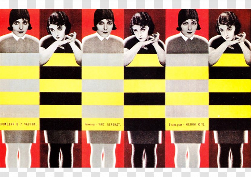 1920s Constructivism Stenberg Brothers Russian Avant-garde Poster - Avantgarde Transparent PNG