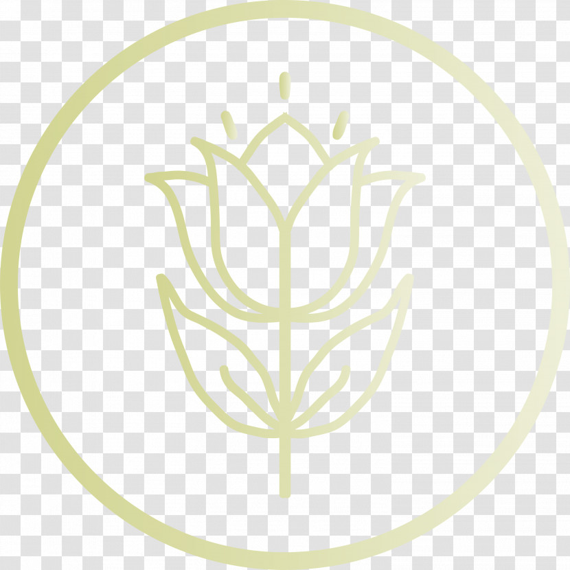 Leaf Flower Logo Yellow Font Transparent PNG