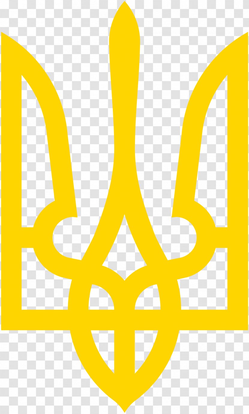 Coat Of Arms Ukraine Flag Kievan Rus' - Ukrainian Transparent PNG