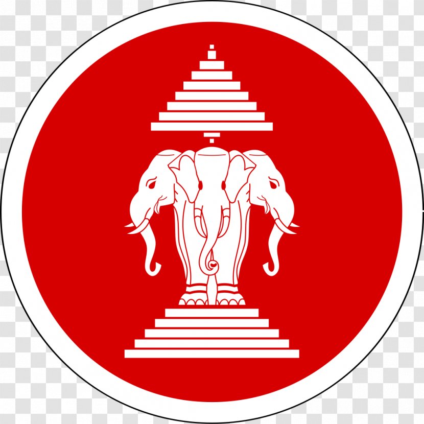 Kingdom Of Laos Lan Xang Champasak Vientiane French Protectorate - Red - Royal Transparent PNG