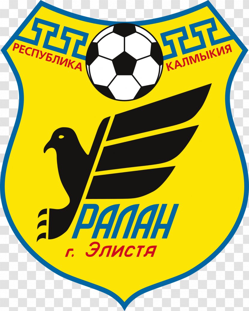 FC Elista Russian Professional Football League Premier - Artwork Transparent PNG