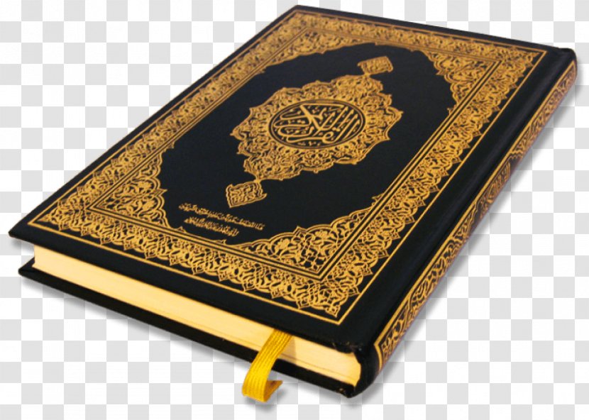 Quran Clip Art Islam Image - Gold Transparent PNG