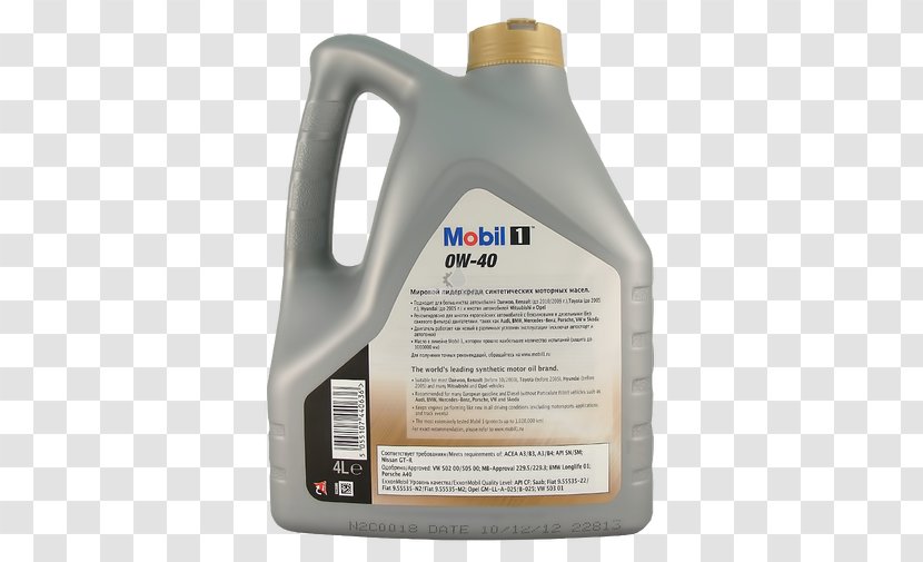 Motor Oil Mobil 1 ExxonMobil Transparent PNG