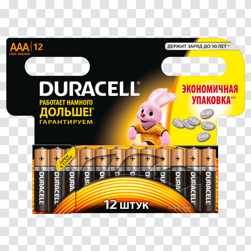 AAA Battery Duracell Electric Button Cell Volt Transparent PNG