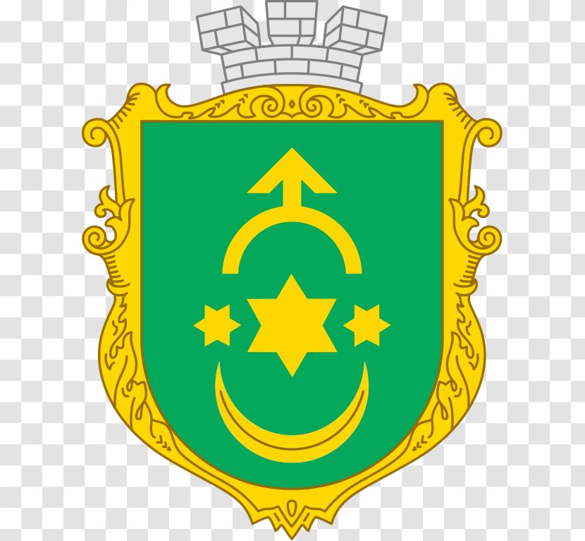 Kiev Kovel Novovolynsk Coat Of Arms Staryi Sambir - City - Stepan Titov Transparent PNG