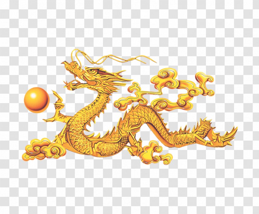 China Dragon Pixel Icon - Blog - Golden Transparent PNG