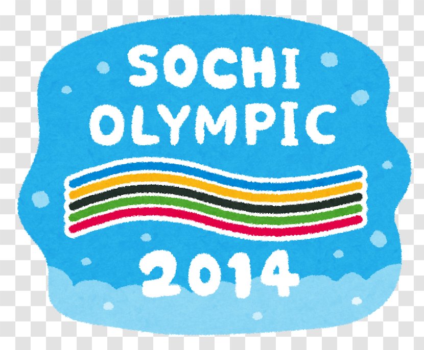 2018 Winter Olympics Olympic Games Pyeongchang County 1998 2014 - Sochi - Area Transparent PNG