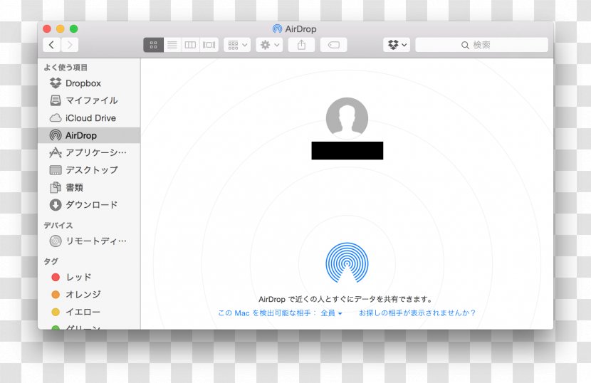 MacBook Air Mac Book Pro Mini - Technology - Macbook Transparent PNG