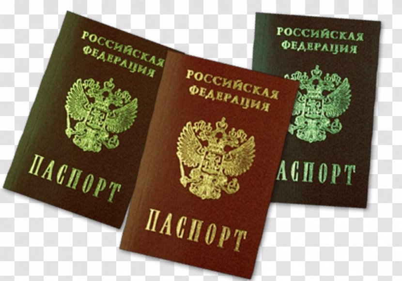 Ukraine Ukrainian Passport Travel Visa - Material Transparent PNG