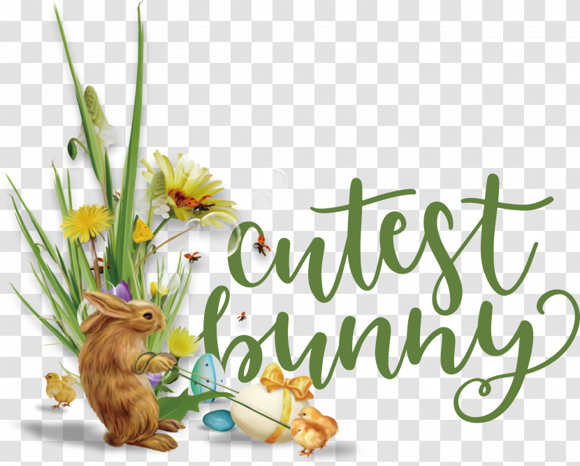 Cutest Bunny Happy Easter Easter Day Transparent PNG