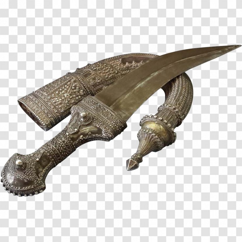 Dagger Yemen Knife Janbiya Khanjar - Silver - Traditional Arab Transparent PNG