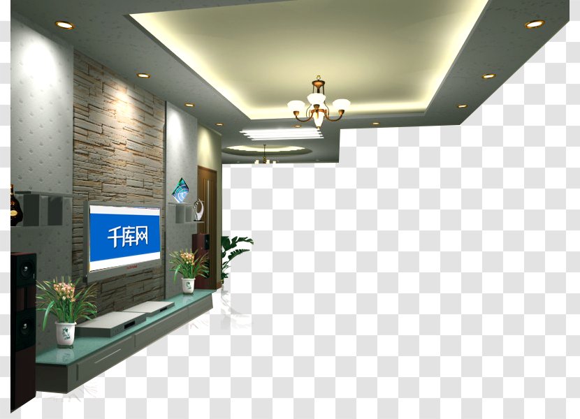 Interior Design Services Living Room Designer Wallpaper - TV Backdrop Scene Transparent PNG
