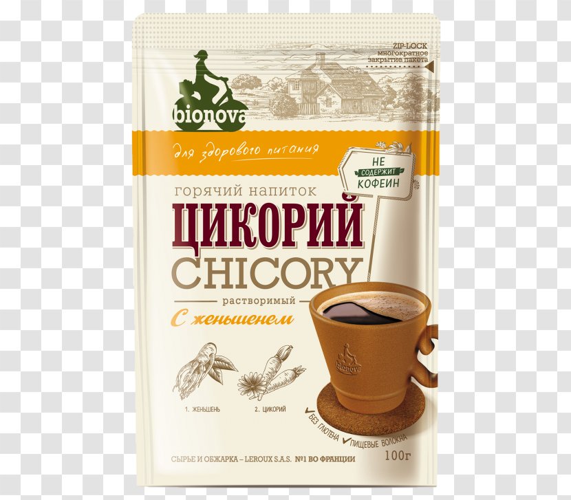Instant Coffee Tea Chicory Gabris - Drink Transparent PNG
