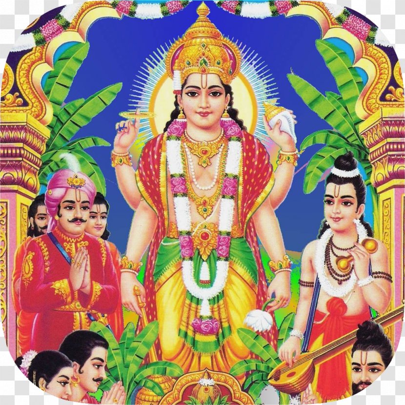 Satyanarayan Puja Vishnu Purnima Hinduism - Katha - Hanuman Transparent PNG
