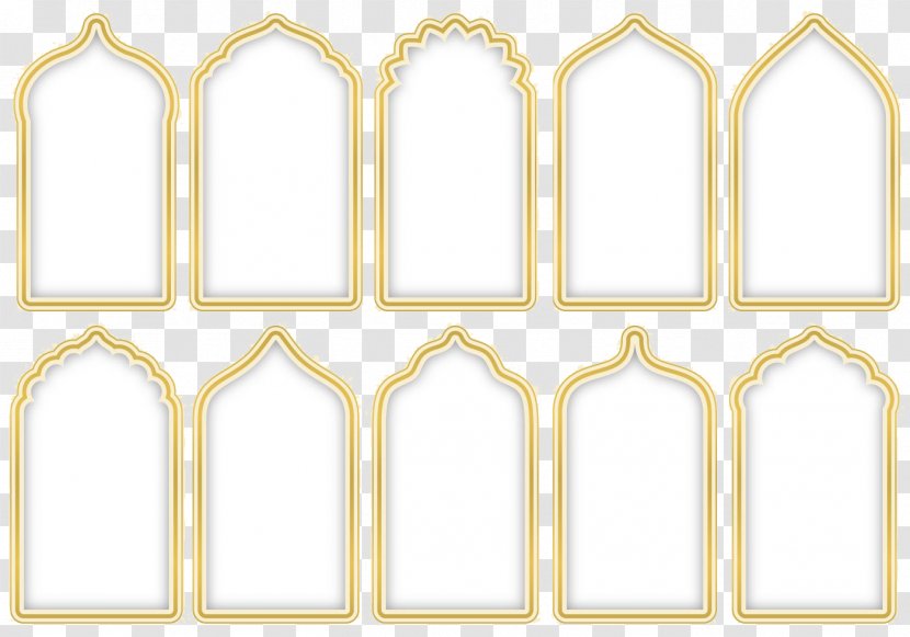 Islam - Eid Alfitr - Islamic Decoration Transparent PNG