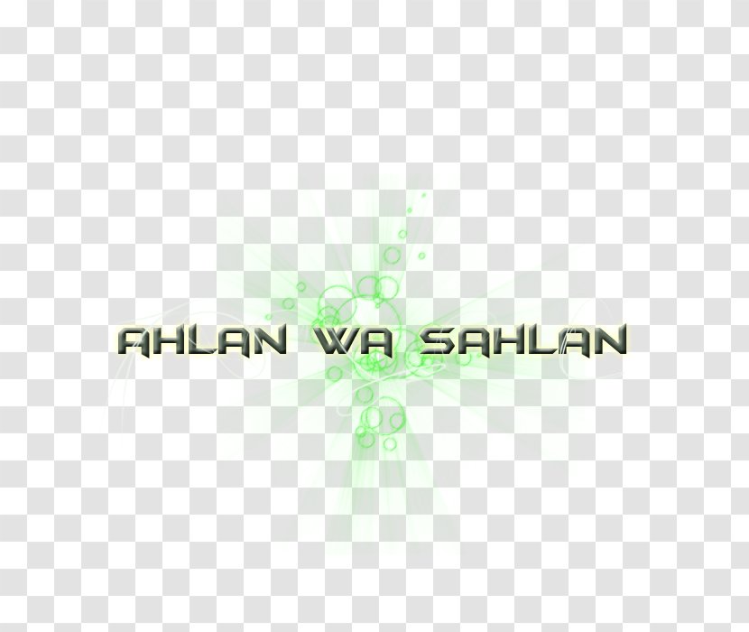 Islam Green As-salamu Alaykum Allah Yellow - Ahlan Transparent PNG