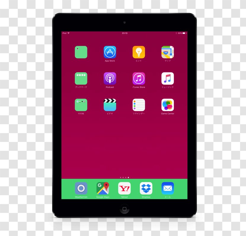 IPad Air 2 Mini 3 MacBook - Ipod - Ipad Transparent PNG