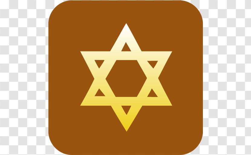 Star Of David Judaism Stock Illustration Clip Art - Logo - The Transparent PNG