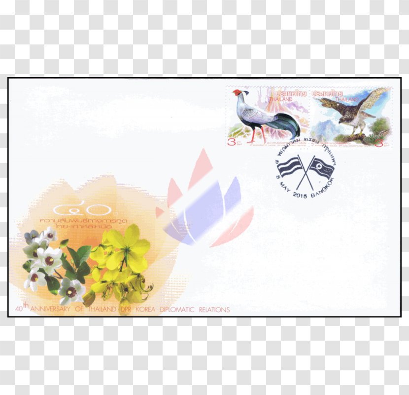 Beginning Of Vassa Thailand Philately Postage Stamps - Flower - Korean Version Transparent PNG