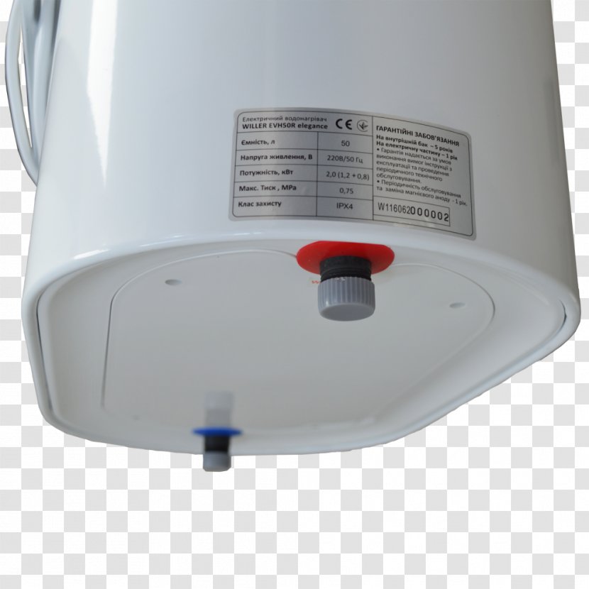 Storage Water Heater Hot Dispenser Heating Element Viller Home Appliance - Vendor - Artikel Transparent PNG