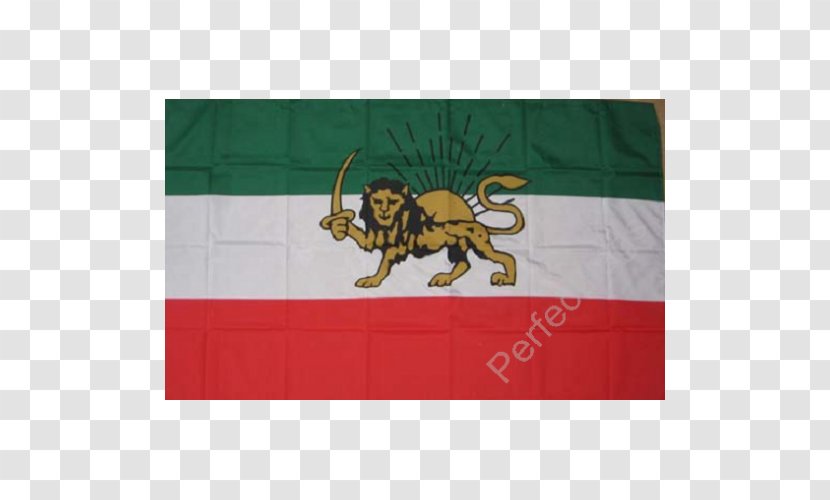 Flag Of Iran National Old Persian - Fahne Transparent PNG