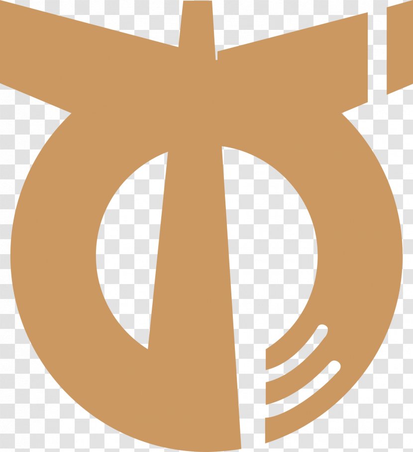 Omonogawa, Akita Symbol Clip Art - Logo Transparent PNG