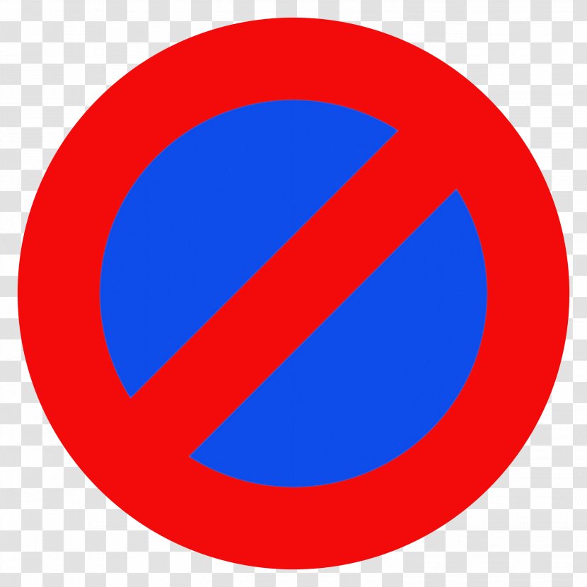 Electric Blue Circle Logo Symbol Clip Art Transparent PNG