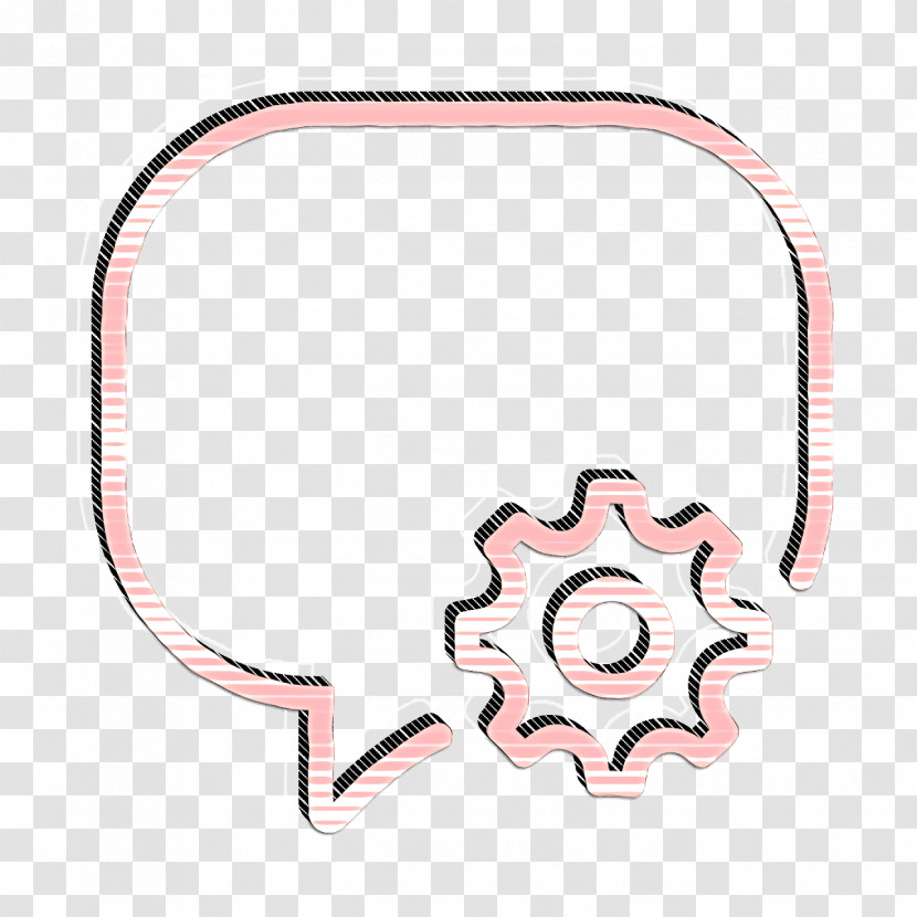 Speech Bubble Icon Chat Icon Interaction Set Icon Transparent PNG