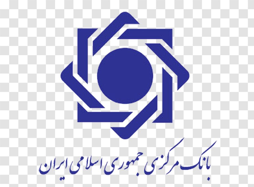 Central Bank Of The Islamic Republic Iran Djibouti - Maskan Transparent PNG
