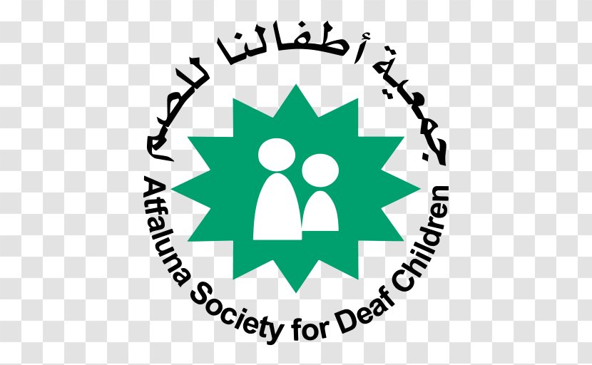 Aisha Association For Woman And Child Protection Gaza Strip Society - Culture Transparent PNG