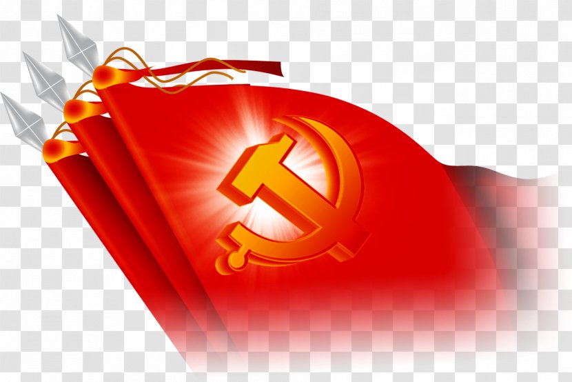 Beijing 19th National Congress Of The Communist Party China Xi Jinping Thought Socialism With Chinese Characteristics - Flag - Patriotic Red Poster Transparent PNG