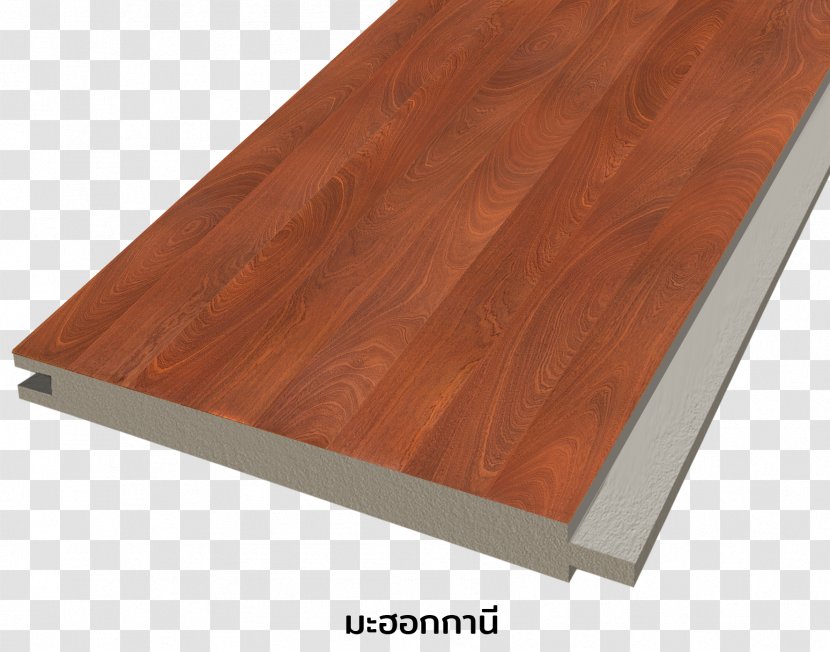Wood Flooring Tongue And Groove Cement - Hardwood Transparent PNG