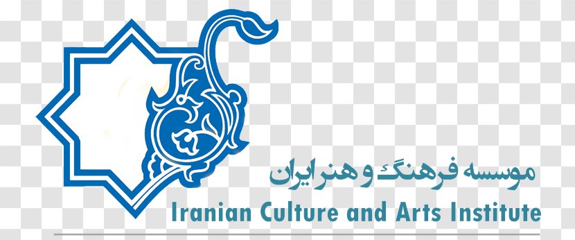 Persian Mirrors: The Elusive Face Of Iran Tepe Sialk Parthian Empire Culture History - People - Brand Transparent PNG