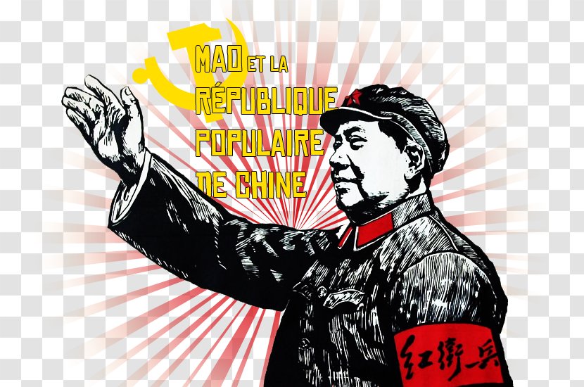 Cultural Revolution Quotations From Chairman Mao Tse-tung Mausoleum Of Zedong Maoism Communism - MAO ZEDONG Transparent PNG