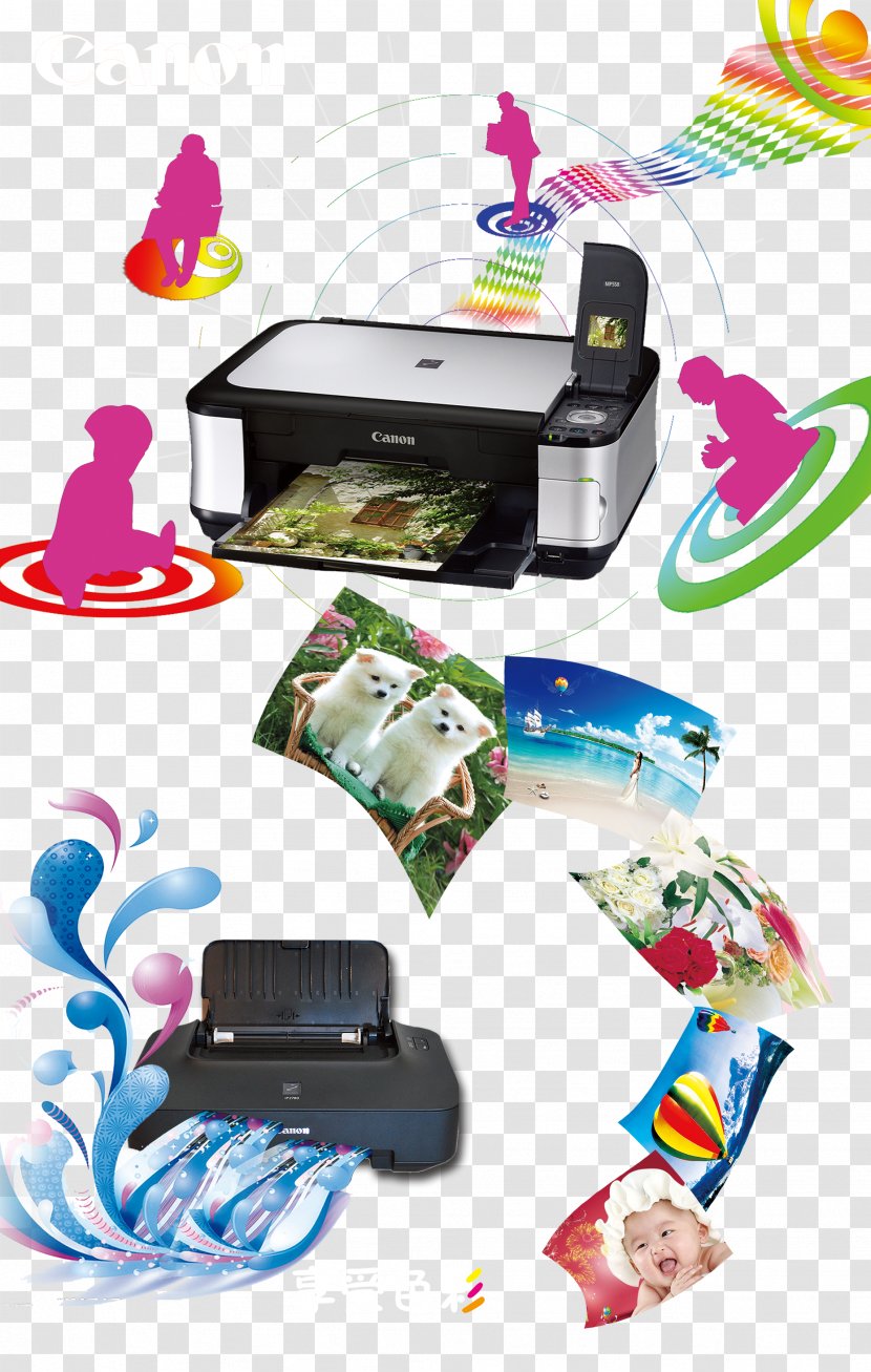 Paper Printer Printing Clip Art - Silhouette - Color Transparent PNG