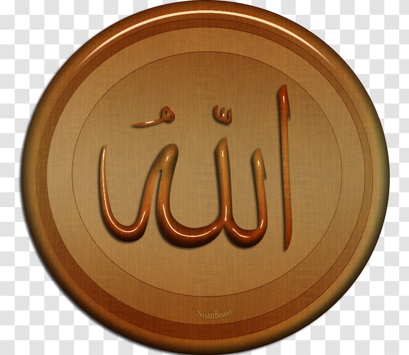 Maresi Writing Allah Download Lumber Transparent PNG