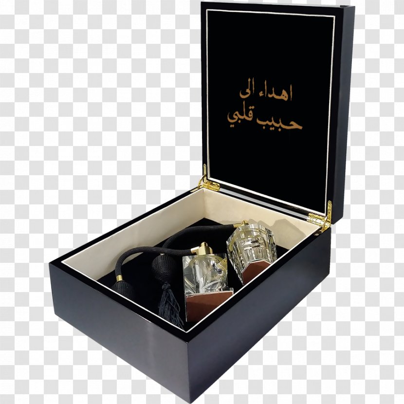 Perfume Abu Dhabi Box Gift Paper Transparent PNG