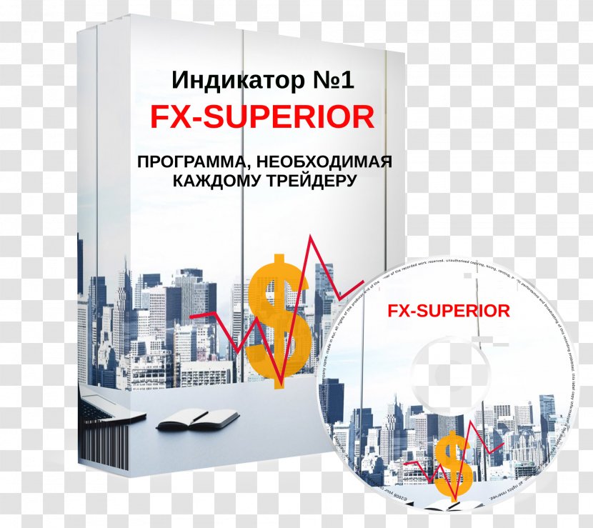 Foreign Exchange Market Binary Option Trader - Cover Fx Transparent PNG