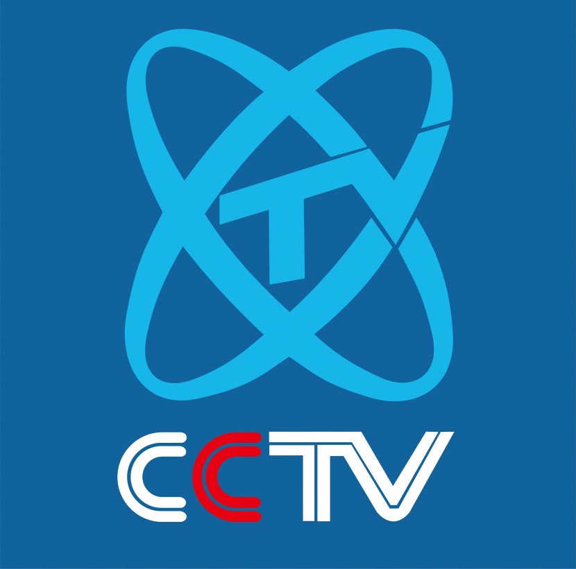 China Central Television Digital On-screen Graphic Channel - Brand - Local TV Station Icon Transparent PNG