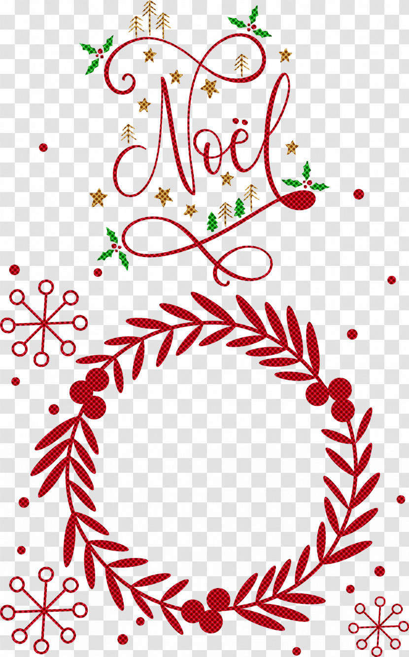 Noel Nativity Xmas Transparent PNG