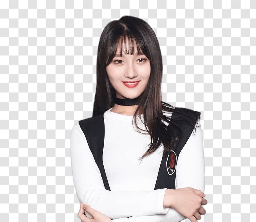 JiU Mix Nine Dream Catcher Happy Face Entertainment 裕賢 - Neck - Yoohyeon Transparent PNG